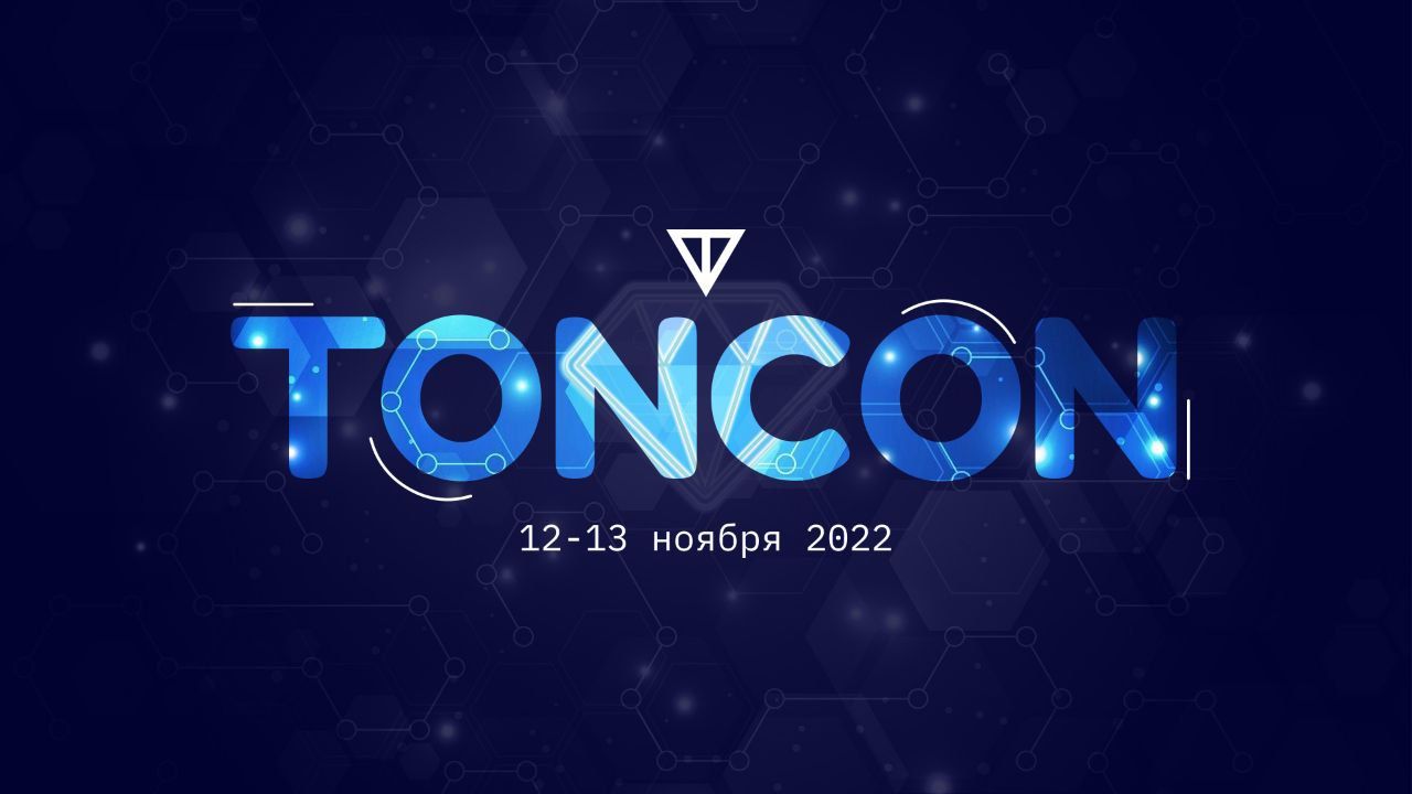 Изображение из Telegram-канала конференции