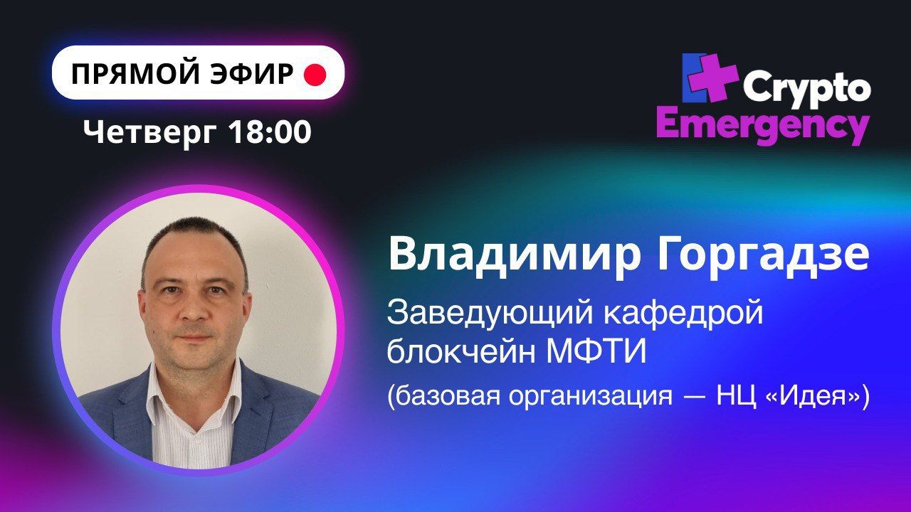 Изображение предоставлено организаторами