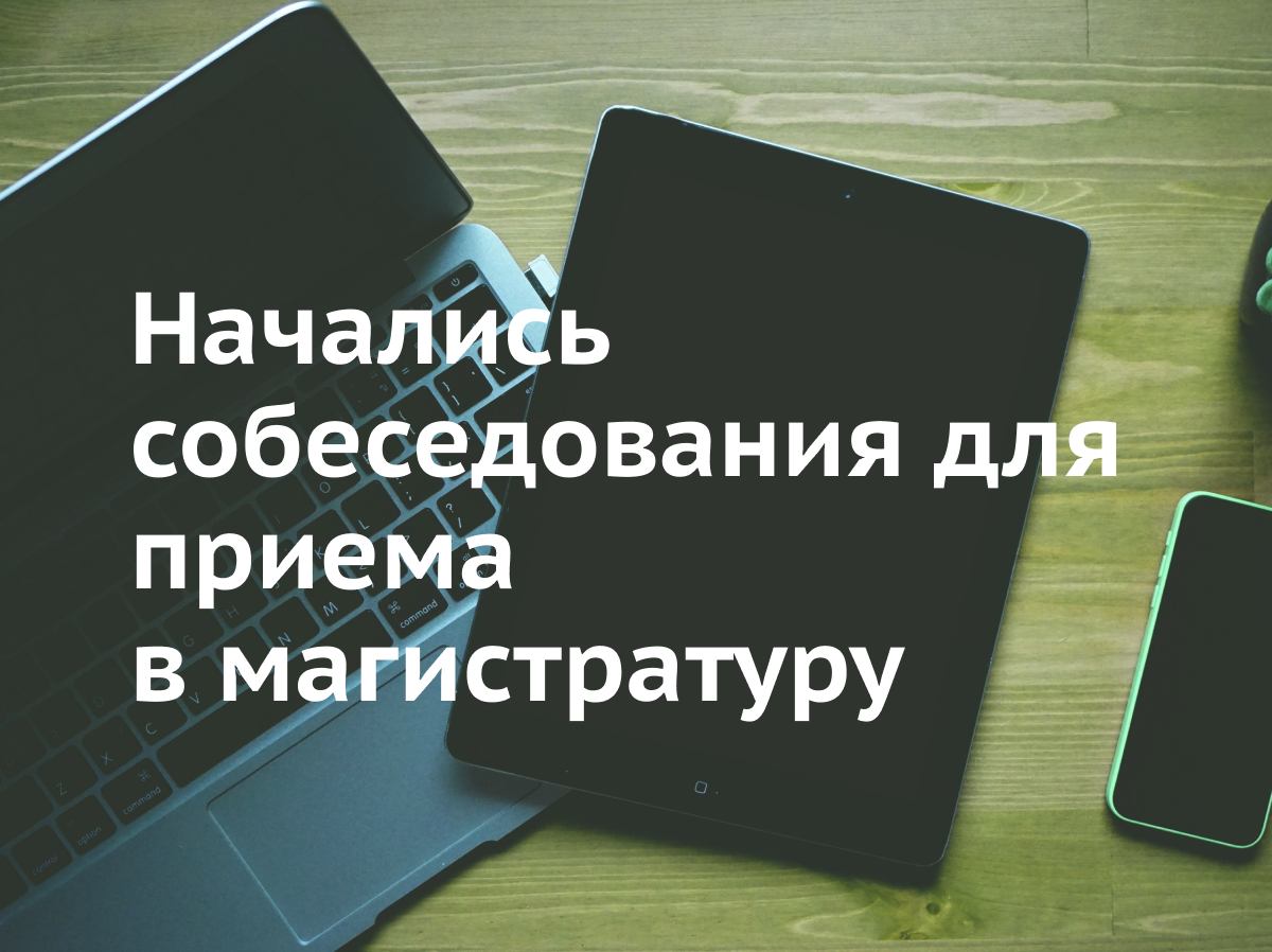 Фото с сайта Pexels.com